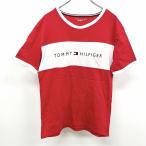 トミーヒルフィガー TO