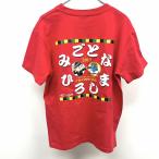  принт Star бейсбол JR запад Япония | Hiroshima Toyo Carp футболка короткий рукав задний принт ........2017se* Lee g победа хлопок 100% S красный мужской 