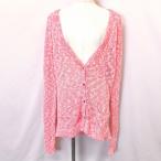 ショッピングアメリカンイーグル アメリカンイーグル American Eagle ざっくり編み ニット カーディガン ラグラン 長袖 綿×アクリル L ヘザーピンク レディース 女性