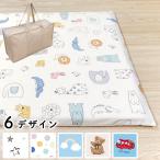 お昼寝布団セット 3点 綿100％ 洗える敷き布団 撥水バッグ 保育園 幼稚園 子供 キッズ 北欧 ドット 車 スター アニマル 動物 雲 テディベア un doudou OHF