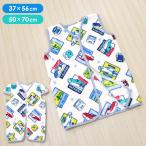 JR Shinkansen слипер 50×70cm/37×56cm новый ma year электропоезд dokta- желтый ..... .... .. надеть одеяло un doudou почтовая доставка отправка ( на поверхность квитанция ) LP
