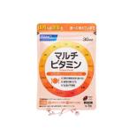 ファンケル（fancl）マルチビタミン(栄養機能食品) 30日分 [ サプリ サプリメント 健康食品 栄養補助 ]　1袋