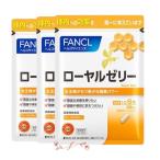 fancl Fancl пчелиное маточное молочко ( Capsule )(30 день минут )X3 пакет [ экономичный 3 позиций комплект ]1 день 6 шарик . легко пчелиное маточное молочко жизнь! питание пассажирский 180 шарик каждый день .. здоровье поддержка 