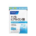fancl Fancl nano . гиалуроновая кислота высшее маленький размер (30 день минут )1 день 1 шарик. ....... сухой . отрицательный . нет .. внутренний уход красота .. ..
