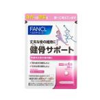 fancl Fancl .. поддержка (30 день минут )1 день 4 шарик. ... каждый день . поддержка! compact размер сделано в Японии здоровое питание женский supplement 