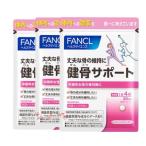 fancl Fancl .. поддержка (30 день минут )X3 пакет [ экономичный 3 позиций комплект ]1 день 4 шарик. ... каждый день . поддержка! compact размер сделано в Японии здоровое питание женский supplement 