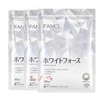 ファンケル（fancl）ホワイトフォース 90日分 [ サプリ サプリメント 美容サプリメント 健康食品サプリメント ]（お徳用3袋セット）