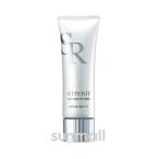 attenir アテニアスキンレタッチャー 25g 正規品
