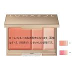 lunasolルナソルカラーリング...