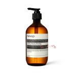 Aesop ダマスカン ローズ ボディクレンザー 500ml ボディソープ - 最