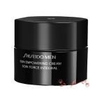 shiseido men 資生堂 メン【男性化粧品