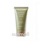 ショッピングアテニア attenir アテニア ミネラルファンゴ マスク 80ｇ正規品