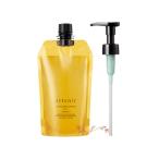 attenir アテニアスキンクリア クレンズ オイル 〈エコパック〉ポンプ付 350mL/クレジングオイル 正規品