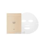 shiro シロ 日高昆布フェイスマスク 3枚入り（52mL） 正規品 北海道昆布 とろみ美容液 密着シート スペシャルケア 美容マスク フェイスパック