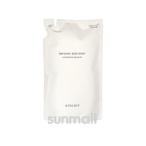 attenir アテニア リファイニングボディソープ 〈シトラスバーベナフォレスト〉レフィル詰め替え420mL 正規品