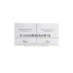 &be and Be тонн изолирующий слой UV плюс 2 цвет можно выбрать стандартный товар 