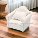 [1 пункт распродажа ][1 местный . диван ] миниатюра диван белый текстильное покрытие подушка имеется кукольный дом мебель фигурка для фотосъемка мелкие вещи миниатюра интерьер 