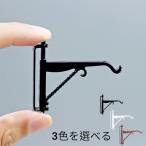 (1 пункт ) миниатюра орнамент железный рама крюк держатель железный рама крюк держатель маленький размер орнамент место хранения орнамент железный рама 