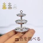 (1 пункт ) миниатюра 3 уровень подставка для выпечки сплав производства симпатичный стильный дизайн 3 уровень подставка для выпечки модный миниатюра подставка маленький размер кекс plate 