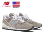 ショッピングスウェード ニューバランス New Balance U996GR Core width:D Made in USA ナイロンメッシュ/スウェード グレー メンズサイズ