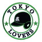 東京ヤクルトスワローズ 刺繍ワッペン TOKYO 燕 (H-0003) スワローズユニフォーム swallows ツバメ女子 応援歌 刺繍 メール便 アイロン接着