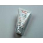【クリックポスト対応可】フランス アベンヌ Avene ハンドクリーム 50ml 国内未発売サイズ