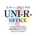 京セラ(KYOCERA)PF-1100 250枚ペーパーフィーダ（用紙カセット/増設カセット） 純正/新品/送料無料