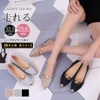  туфли-лодочки женский плоская обувь .... low каблук мягкий ..... большой размер офис усталость нет .. бизнес .. работа . покупка 