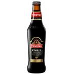 青島ビール（チンタオビール）　スタウト 330ml 7.5% ビン・瓶 中国 ビール