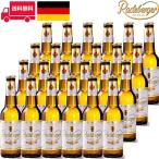la-tebe Люгер /Radeberger ведро * бутылка Германия пиво 330ml 4.8% 24 шт. комплект 1 коробка для бизнеса еда и напитки магазин . рекомендация Pro предназначенный бесплатная доставка * доставка отдельно Hokkaido * Kyushu 330 иен,....