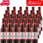  Budweiser Budweiser 330ml бутылка 5% America пиво american пиво 1 кейс 24 шт. комплект бесплатная доставка для бизнеса еда и напитки магазин предназначенный * доставка отдельно Hokkaido * Kyushu 330 иен...