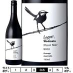 ウィマーラ ピノ・ノワール[2019]ローガン ワインズ 赤 750ml Logan Wines[Weemala Pinot Noir] オーストラリア ニュー・サウス・ウェールズ 赤ワイン