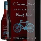 コノスル　ピノ・ノワール　ビシクレタ　クールレッド[2018]ヴィーニャ・コノスル 赤 750ml Vina Cono Sur[Cono Sur Pinot Noir Bicicleta Cool Red] チリ 赤…