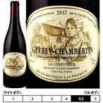 ビール・酒・ワイン専門店ユニビスの商品画像