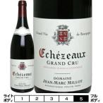 エシェゾー　グラン・クリュ[2017年]ジャン・マルク・ミヨ 赤 750ml Echezeaux Grand Cru[Jean Marc Millot] フランス ブルゴーニュ 赤ワイン