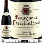 ブルゴーニュ・パストゥグラン[2018]ジャン・マルク・ミヨ 赤 750ml　Jean-Marc-Millot[Bourgogne Passetoutgrain] フランス ブルゴーニュ 赤ワイン