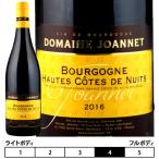ブルゴーニュ オート・コート・ド・ニュイ ルージュ[2016]ドメーヌ・ジョアネ 赤 750ml　Domaine Joannet[Bourgogne Hautes-Cotes de Nuits Rouge] フランス …