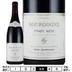 ブルゴーニュ・ルージュ[2018]レミ・ジャニアール 赤 750ml　Remi Jeanniard[Bourgogne Rouge] フランス ブルゴーニュ 赤ワイン