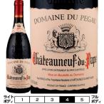 シャトーヌフ・デュ・パプ・ルージュ　キュヴェ・ローランス[2018]ドメーヌ・デュ・ペゴー 赤 750ml　Domaine du Pegau[Chateauneuf du Pape Rouge Cuvee Laur…