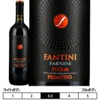 ファンティーニ プリミティーヴォ[2017]ファルネーゼ 赤 750ml　Fantini Primitivo[Farnese]イタリア プーリア 赤ワイン