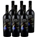 * отметка 5 раз *6 шт. комплект [ бесплатная доставка ]kasa-revekio monte тянуть коричневый -no двойной tso[2022]fa Rene -ze красный 750ml Fantini (Farnese)[Casale Vecc...