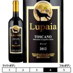 ルパイア トスカーノ[2012]カンポ アイ レッチ 赤 750ml Campo Ai Lecci[Lupaia Toscano]