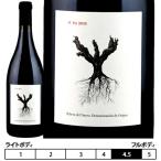 プシー[2019]「ドミニオ・デ・ピングス」 ピーター・シサック 赤 750ml　Dominio de Pingus/PETER SISSECK[PSI]スペイン リベラ・デル・ドゥエロ 赤ワイン
