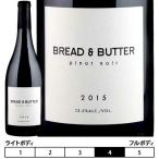 ブレッド &amp; バター[2021]ピノ・ノワール 赤 750ml　Pinot Noir[Bread &amp; Butter Wines]アメリカ カリフォルニアワイン 赤ワイン