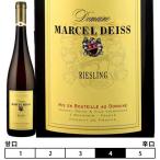 リースリング[2021年]白 マルセル・ダイス 750ml RIESLING[MARCEL DEISS] フランス アルザス 白ワイン