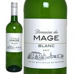 ドメーヌ・デュ・マージュ・ブラン フランス ガスコーニュ  白 2021年 ドメーヌ・デュ・マージュ Domaine du Mage Blanc 750ml 白ワイン