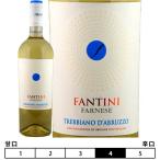 ファンティーニ　トレッビアーノ　ダブルッツォ[2020]ファルネーゼ 白 750ml　Fantini Trebbiano d’Abruzzo[Farnese] イタリア アブルッツォ 白ワイン