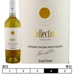 ファンティーニ コレクション ヴィノ ビアンコ[2020]ファルネーゼ 白 750ml　Fantini Collection Vino Bianco[Farnese] イタリア アブルッツォ 白ワイン