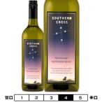 マルボロー・ソーヴィニヨン・ブラン[2017]サザン・クロス 白 750ml Southern Cross [Marlborough Sauvignon Blanc]ニュージーランド　サウス・アイランド 白…