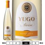ユゴ ブランコ[2018]ボデガス・クリスベ 白 750ml Bodegas Crisvec[Yugo Blanco] スペイン 白ワイン